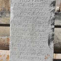Pozostatky chrámu sv. Jána v Efeze.
