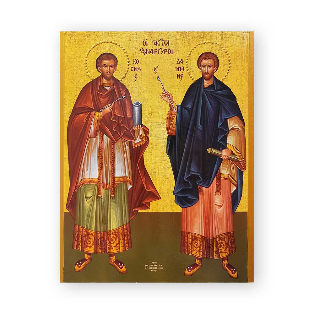 Ikona Sv. Kosmas a Damián