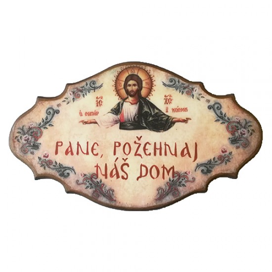Modlitba - ikona litografická