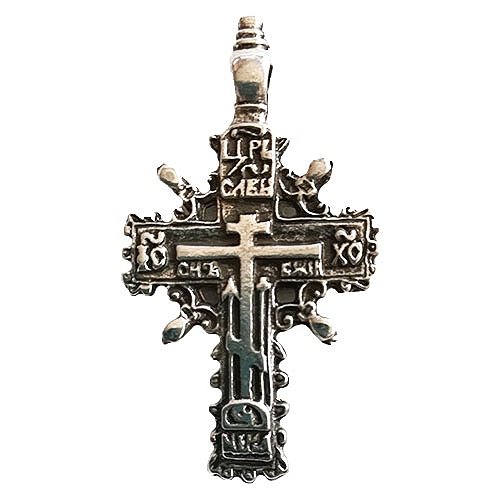 Krížik starokresťanský 4255