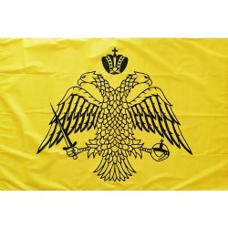 Byzantská zástava